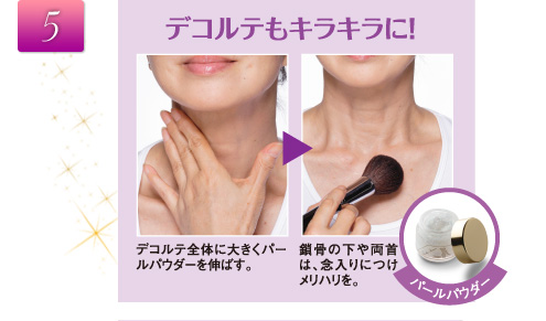 5.�f�R���e���L���L���ɁI