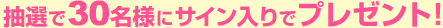 I30lɃTCŃv[gI