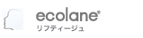 ecolane エコレーヌ